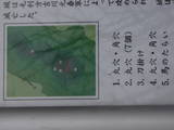 �绳����ĥ��