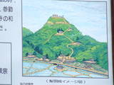安芸 梨羽城の写真
