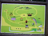 安芸 高塚城の写真