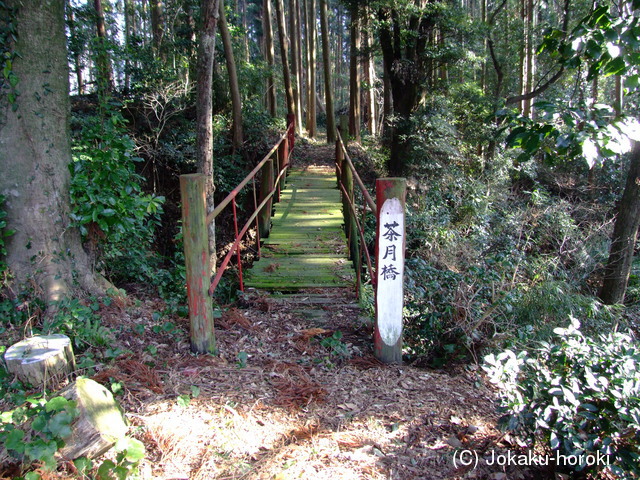 筑前 坂田城の写真