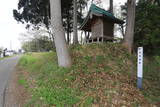 出羽 吉田城の写真