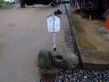 飛騨 神岡城の写真