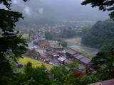 飛騨 荻町城の写真