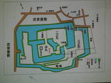 伊勢 神戸城の写真