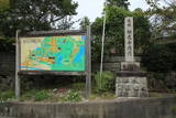 和泉 松尾寺城の写真