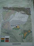 加賀 高尾城の写真