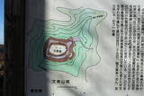 ʸ�컳����ĥ��