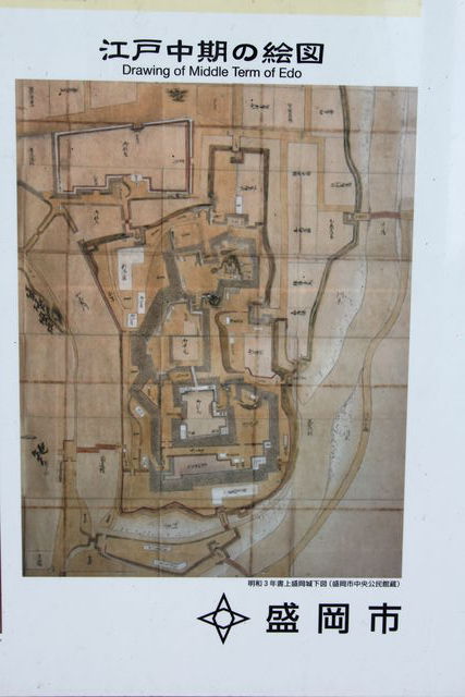 陸奥・盛岡城(城郭放浪記)