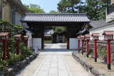 摂津 茨木城の写真