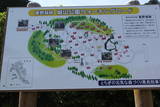 下野 粟野城の写真
