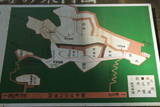 下野 烏山城の写真