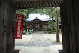 信濃 和田城の写真