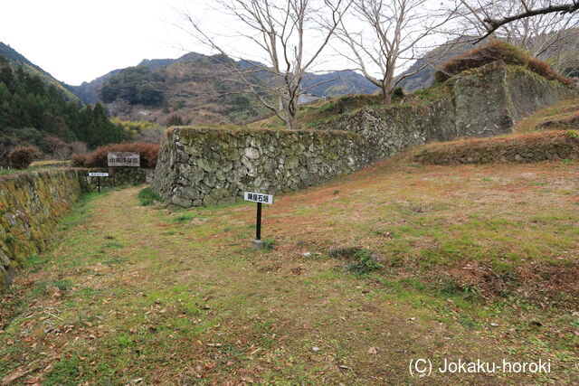 駿河 小島陣屋の写真