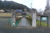 丹波 富田城の写真