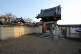 大和 高田城の写真