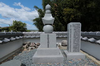 赤松円心則村の墓(常厳寺)の写真