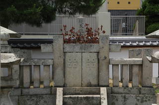 京極高朗墓所(玄要寺)写真