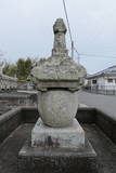 串木野氏の墓の写真