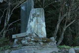 島津歳久の墓(平松神社/心岳寺跡)の写真