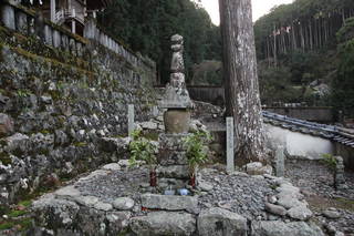 安芸国虎の墓(浄貞寺)写真