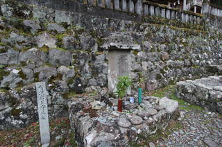安芸国虎の墓(浄貞寺)の写真