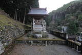 安芸国虎の墓(浄貞寺)の写真