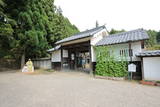 旧柳生藩小山田家老屋敷の写真