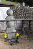 三村家親・元親の墓(源樹寺)の写真