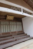山崎家墓所(桂巖寺)の写真