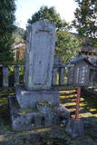 森藩久留島家墓所の写真