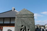 別府氏の墓(安楽寺)の写真
