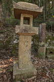 国司一族の墓(天龍寺)の写真