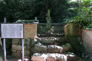 村上武吉夫妻の墓写真