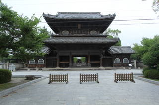 成道山松安院大樹寺写真