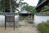 成道山松安院大樹寺の写真