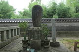 成道山松安院大樹寺の写真