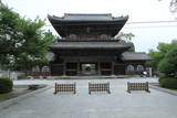 成道山松安院大樹寺の写真