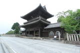 成道山松安院大樹寺の写真