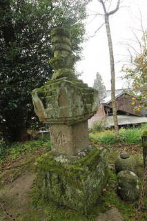 平山寺跡の写真