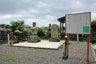 泰平寺の写真