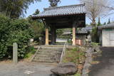 安国寺の写真