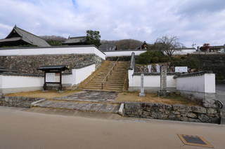 天柱山 頼久寺の写真