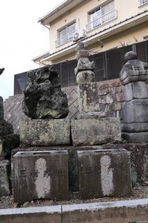 天柱山 頼久寺の写真