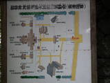 熊野大社の写真