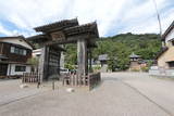 医光寺(滝蔵山)の写真