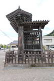 医光寺(滝蔵山)の写真
