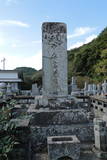医光寺(滝蔵山)の写真