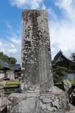 医光寺(滝蔵山)の写真