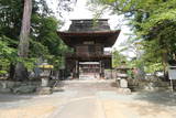 乾徳山 恵林寺の写真