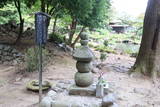 乾徳山 恵林寺の写真